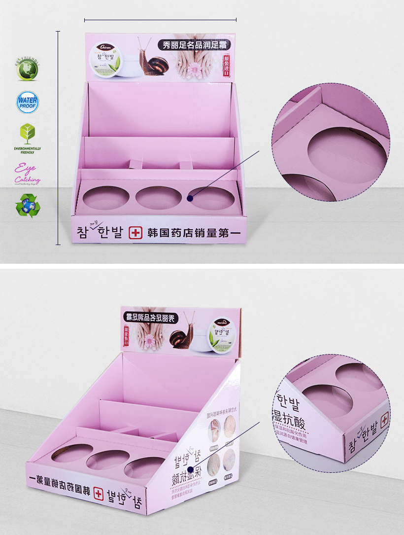 cardboard free standing display units cardboard free standing display units